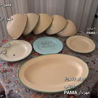 آنتیک|کلکسیون اشیاء عتیقه|بیرجند, |دیوار