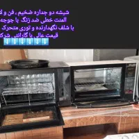 آون توستر ماکروفر دیجیتال لمسی ، ولومی نو با ضمانت|اجاق گاز و لوازم برقی پختوپز|قزوین, |دیوار