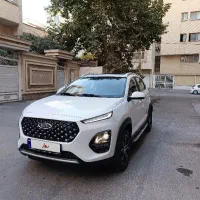 فروش خودرو ام‌و‌ام X22 pro mt صفر مدل ۱۴۰۴|خودرو سواری و وانت|شیراز, عفیف‌آباد|دیوار