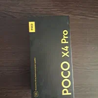 poco x4pro 5G