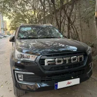 فوتون g7 مدل ۱۴۰۴