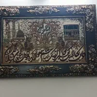 تابلو چوبی|تابلو فرش|قم, ولیعصر|دیوار