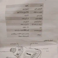 پیچ گوشتی شارژی تاشو|ابزارآلات|تهران, امام زاده حسن|دیوار