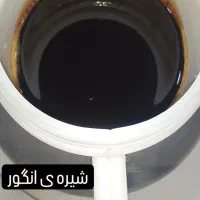 تولید کننده و پخش کننده شیره جات|عمده‌فروشی|تهران, حکیمیه|دیوار