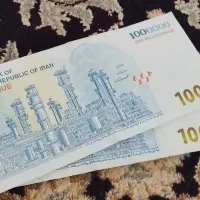 200م کارت پ و ل