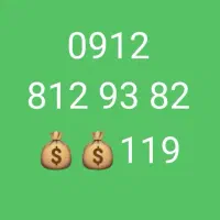 09128129382