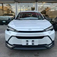 فراتلندر