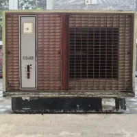 کولرابی مارک اونیورسال خیلی کم کارکرده بشرط سالمی