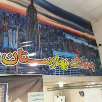 فروش مغازه ۸۸ متری بر اصلی قنوات