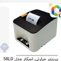 پرینتر لیبل زن حرارتی اسکار