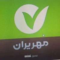 سواری سمند
