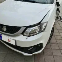 ساینا اتوماتیک .