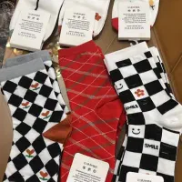 جوراب و کمر بند|لباس|اسلامشهر, زرافشان|دیوار