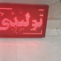سردوز۵نخ مارک هانری ونواربر|چرخ خیاطی و ریسندگی|رشت, بازار|دیوار