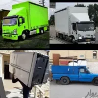 باربری پونک اشرفی اصفهانی ستاری مرزداران فردوس