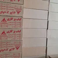 کباب پز استیل|اجاق گاز و لوازم برقی پخت‌وپز|اهواز, فتح|دیوار