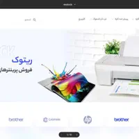 طراحی سایت چشم نواز|خدمات رایانه‌ای و موبایل|اصفهان, سپاهان‌شهر|دیوار