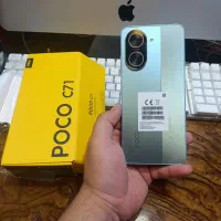 سامسونگ note20 ultraپرچمدار(خرید فروش گوشی)|موبایل|ارومیه, |دیوار