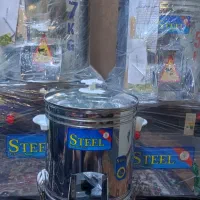 سبزی خردکن صنعتی 7کیلویی13800000