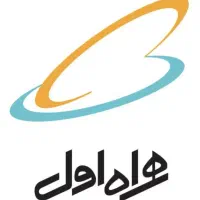 سیمکارت همراه اول