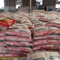 فروش عمده انواع برنج ایرانی ،هندی،پاکستانی