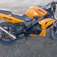 موتور آرگون ۲۰۰