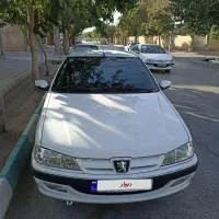 پارس xu7 1400