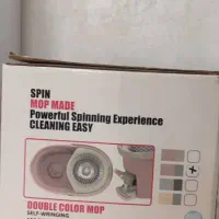 طی سطلی چرخشی پدالی|لوازم نظافت|تهران, فلاح|دیوار