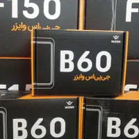 ردیاب خودرو
