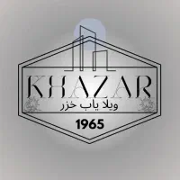 استخدام منشی