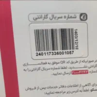 دسته بازی تسکو بسیار خوش کیفیت|کنسول، بازی ویدئویی و آنلاین|قم, بنیاد|دیوار