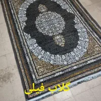 فرش ترمه|فرش|شهریار, |دیوار