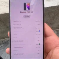 فروش فوری گوشی a73