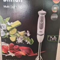 گوشتکوب برقی براون ۵۲۴۵