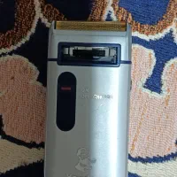 ریش تراش... شیور یاندو Yandou