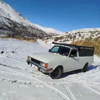 وانت جهت بار بری