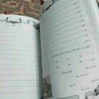کتاب لوحه اول دبستان کتاب کار گاج کتاب تمرین شب|کتاب و مجله آموزشی|دزفول, |دیوار