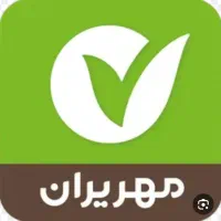 وام بانک مهر خریدارم