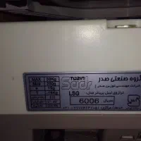 ترازو فروشگاهی|فروشگاه و مغازه|یزد, |دیوار