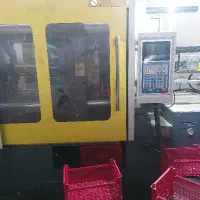 استخدامی کارمند