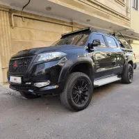 کلوت  استثنایی (کیت ترانسفورمر)