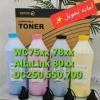 فر‌شکاه متین