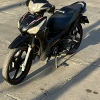 ویو احسان کله گاوی