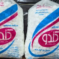 فروش قند مستقیم از درب کارخانه|خوردنی و آشامیدنی|مشهد, کارمندان دوم|دیوار