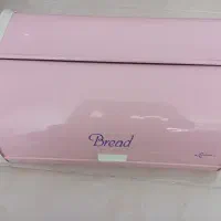 جا نونی نو نو نو