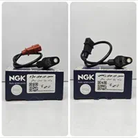 پخش عمده وایر شمع های تقویتی NGK|قطعات یدکی و لوازم جانبی|ارومیه, |دیوار