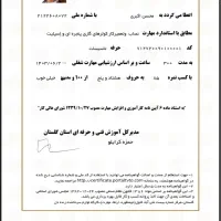 تعمیرکار انواع اسپیلت،نصب،جابجایی،شستشو