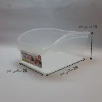 ظرف مقسم یخچال