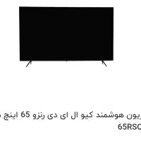 فقط با کارت ملی