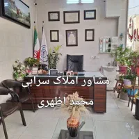 آپارتمان-64متر-تک-واحدی